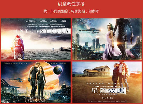 南爱达荷学院机械工程文凭证书