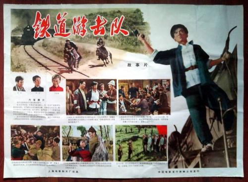 热那亚大学本科成绩单